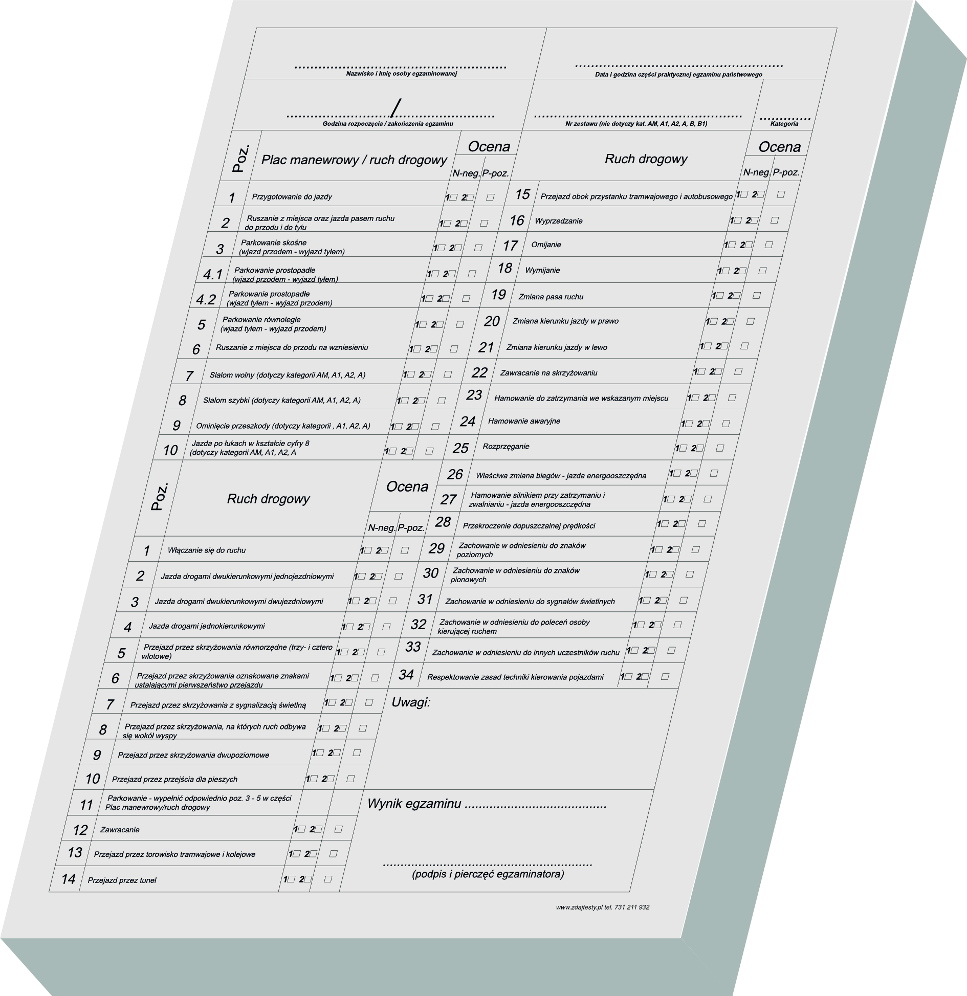 Arkusz przebiegu części praktycznej egzaminu format A4 - sklep z zaopatrzeniem dla Ośrodków Szkolenia Kierowców