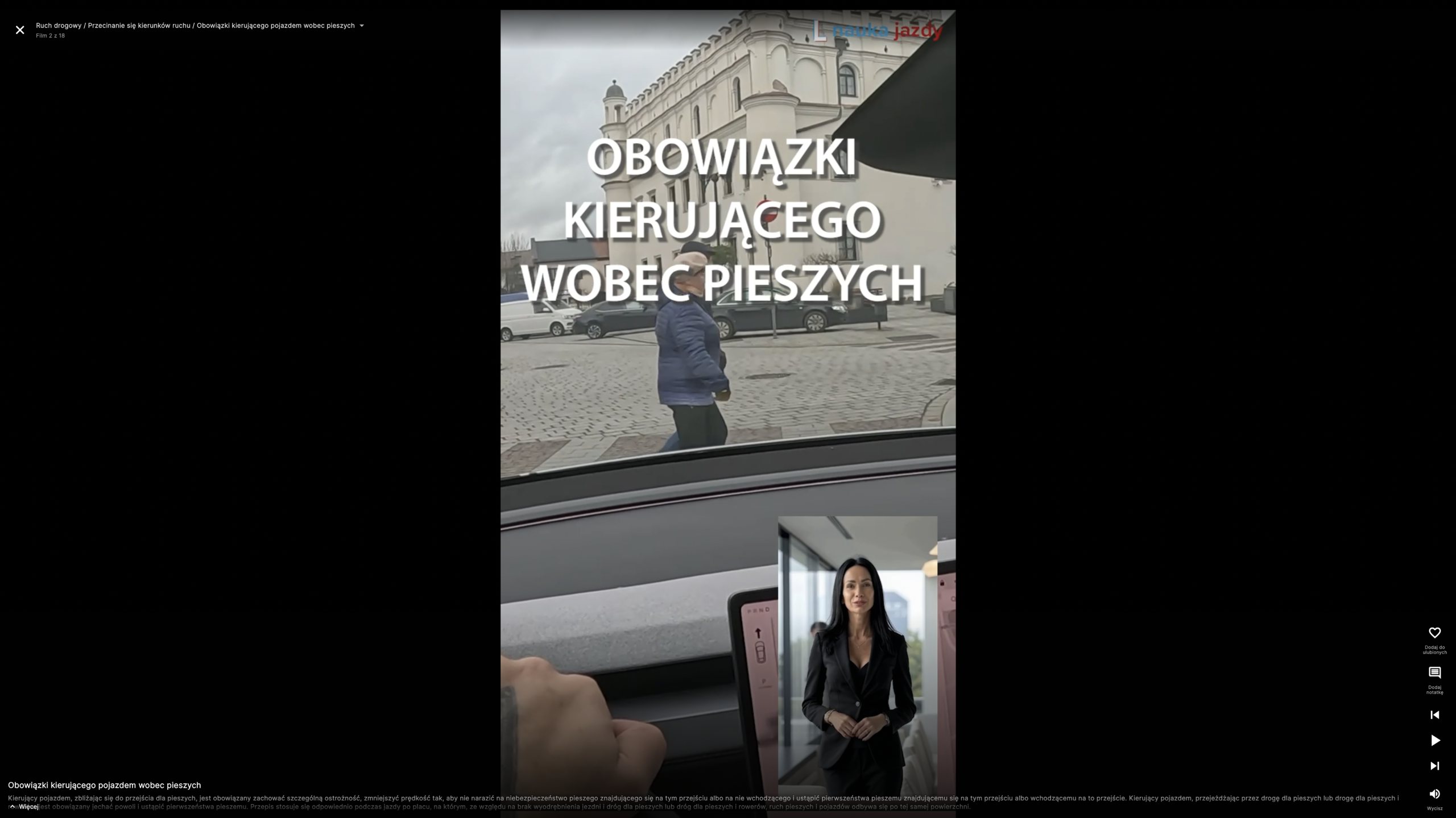 Wykłady jak TIKTOK licencja na 1 rok - obrazek 6